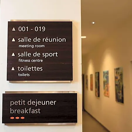 Osko Toulouse Aéroport Hotel Blagnac